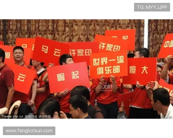 吉林省市财政给予亚泰俱乐部4000万元支持推动足球发展改革 吉林省市财政给予亚泰俱乐部4000万元支持推动足球发展改革