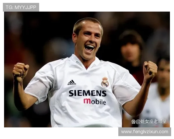 欧文揭秘离开皇马真相:只想回利物浦却被纽卡秘密条款束缚 欧文揭秘离开皇马真相:只想回利物浦却被纽卡秘密条款束缚