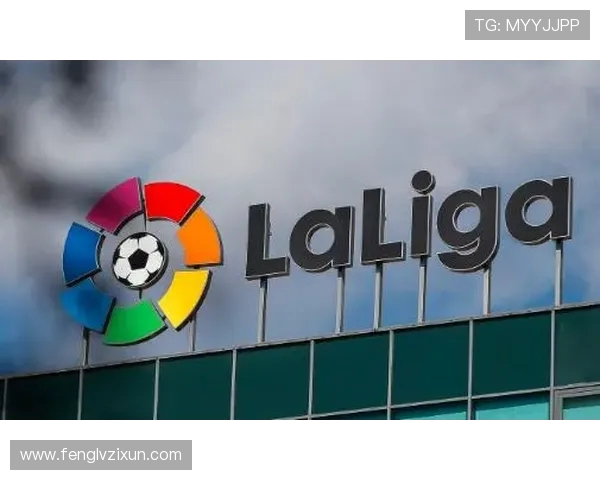 皇马计划引入外部投资者进行所有权结构变革加强财务实力 皇马计划引入外部投资者进行所有权结构变革加强财务实力