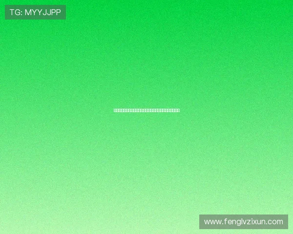 佩德里拉拽维尼修斯球衣遭古利特批评应被直红罚下而非黄牌 佩德里拉拽维尼修斯球衣遭古利特批评应被直红罚下而非黄牌