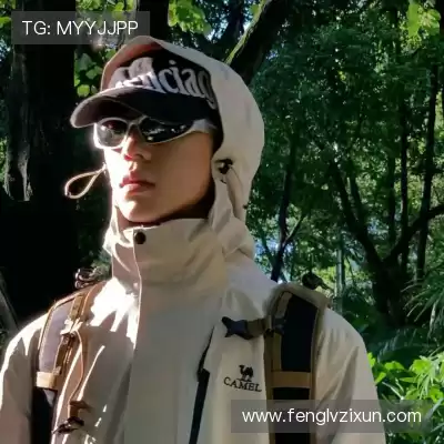 尹娆姗